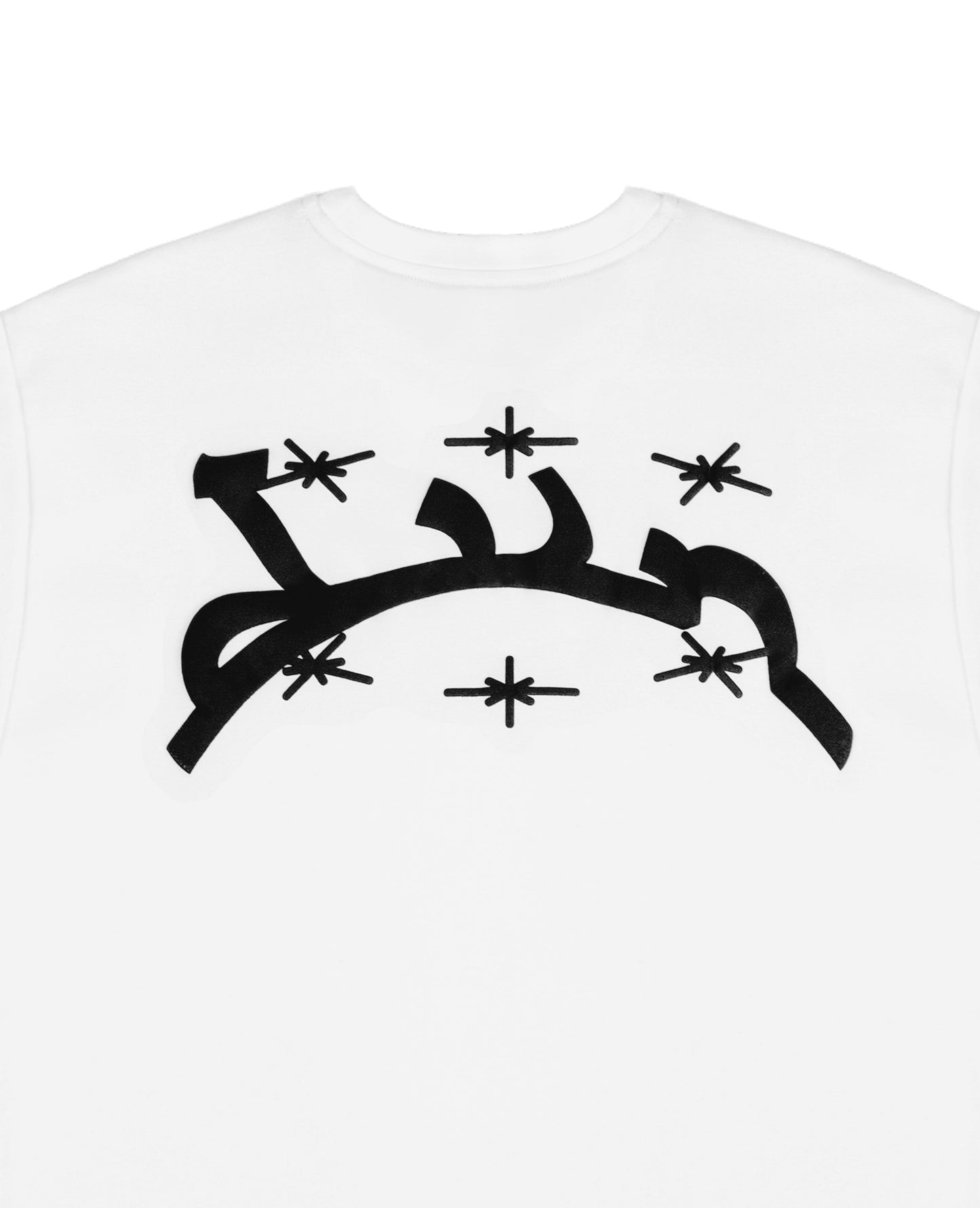WHITE PUFF T-SHIRT