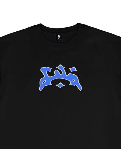 METEOR PUFFY T-SHIRT