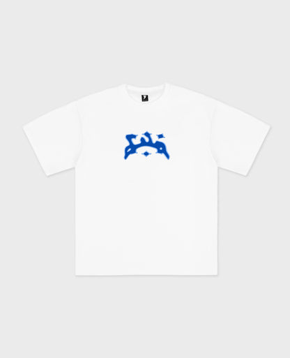 WHITE PUFFY T-SHIRT