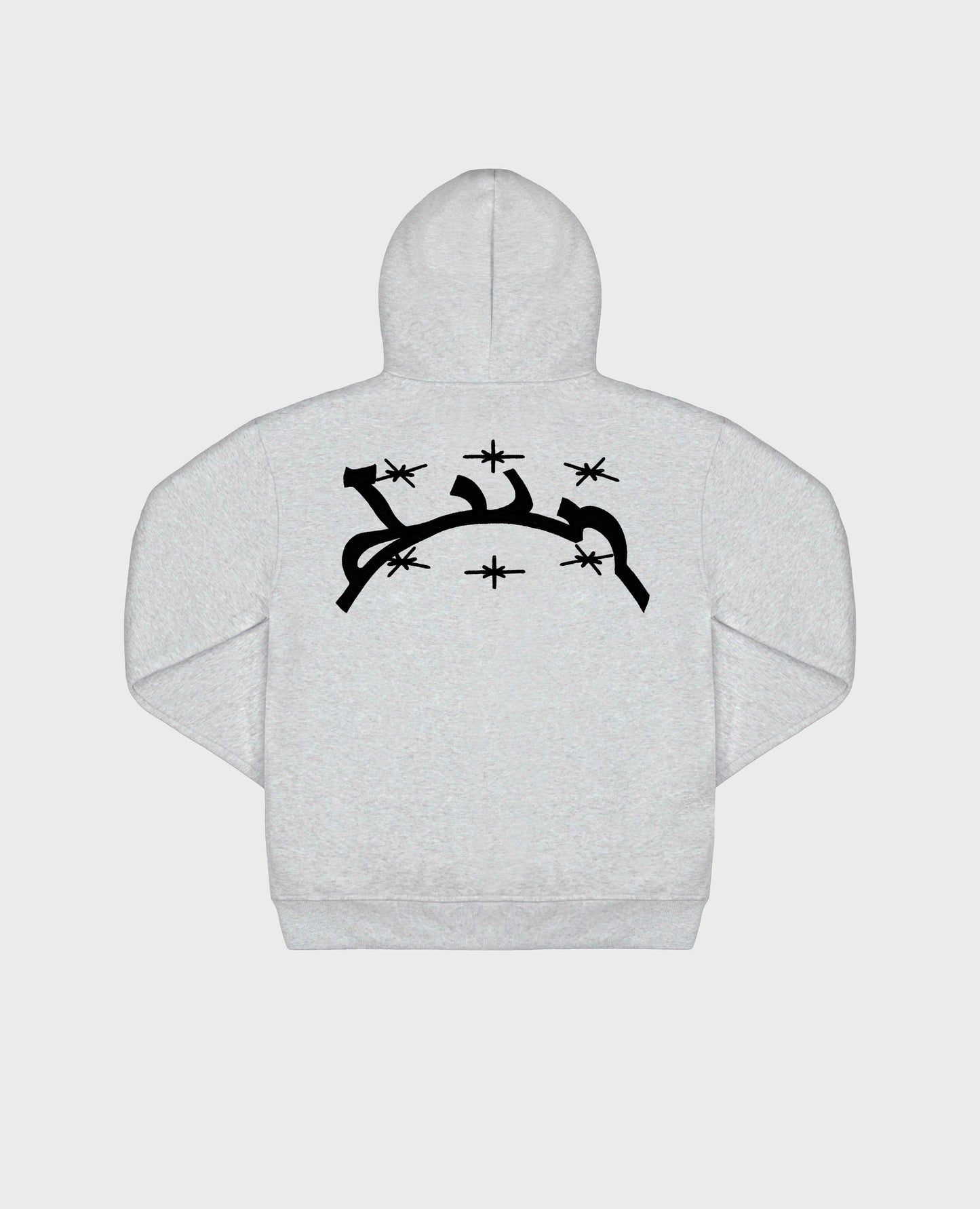 MOTTLED GREY ZIP