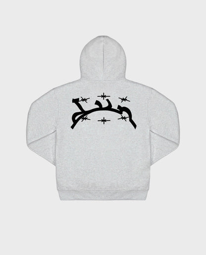MOTTLED GREY ZIP